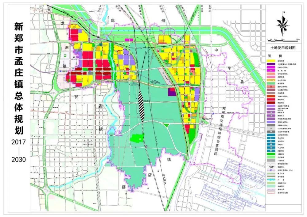 据2021年1月最新发布的《新郑市孟庄镇总体规划(2017——2030)》实施