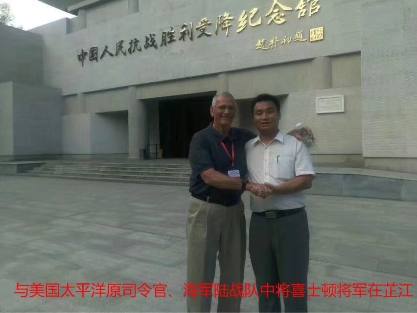 七七事变 抗战老兵之孙陈亮的悼念