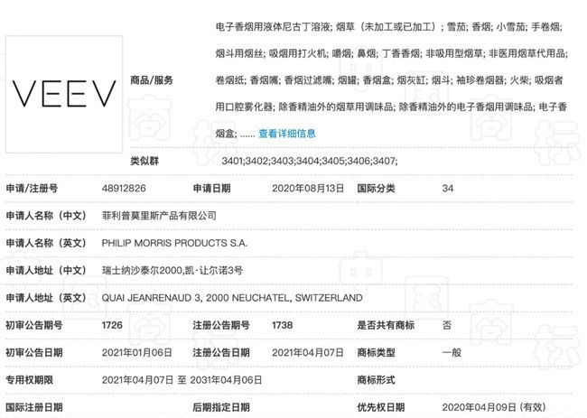 银行对消费者的主要义务是什么 银行对消费者的主要义务