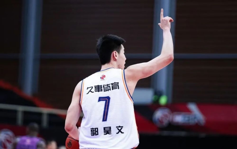 郭昊文退出nba选秀!cba最强"00后"回来了