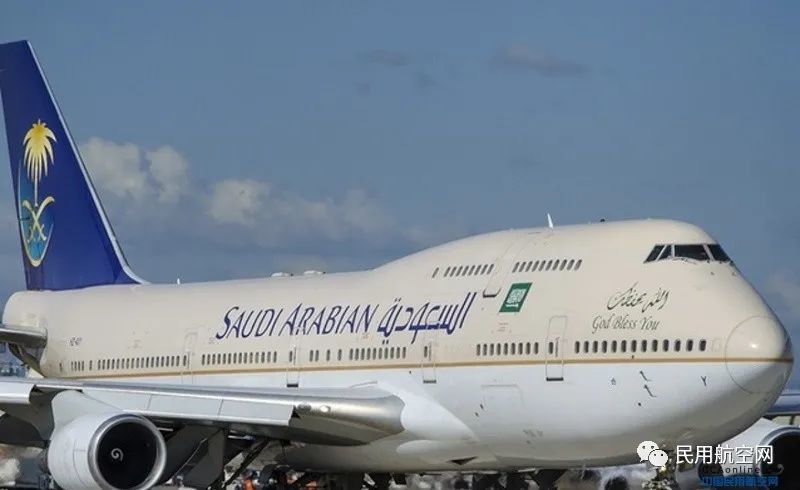 民航局对沙特阿拉伯航空sv884航班实施熔断措施