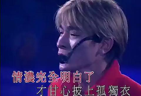 刘德华"1999年红馆演唱会",为何被称为无法超越的经典?