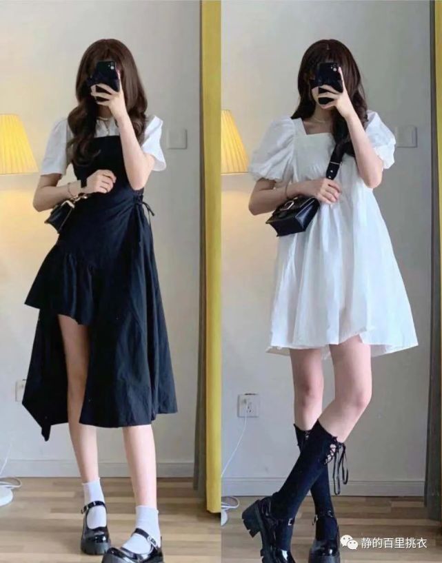 高个子小姐姐怎么穿有魅力?裙子,裤子搭配示范,可高冷