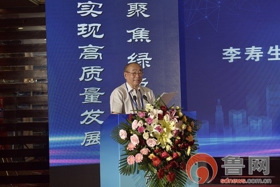 山东省工信厅党组成员,省划转办常务副主任李莎,中国科学院院士,中国