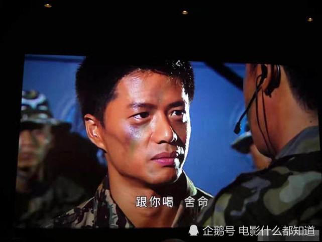 《士兵突击》背后的故事:陈思诚张译都想演"许三多"