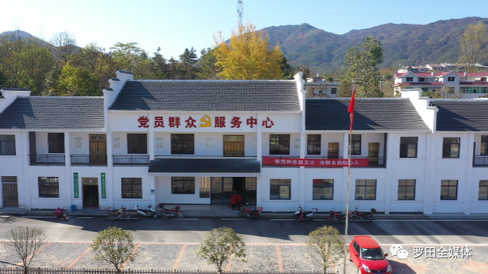 思想破冰|罗田县白庙河镇付家庙村:"三无村"的"三级跳