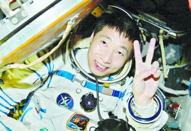 杨利伟