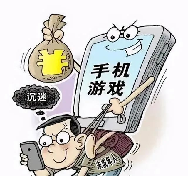 延安八九八老师带单真的可靠吗？已经帮助多名受害者维权成功！的简单介绍