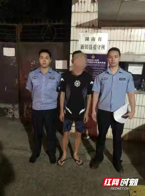 新田:被朋友"茶叶"生意忽悠 男子涉嫌"帮信罪"被刑拘