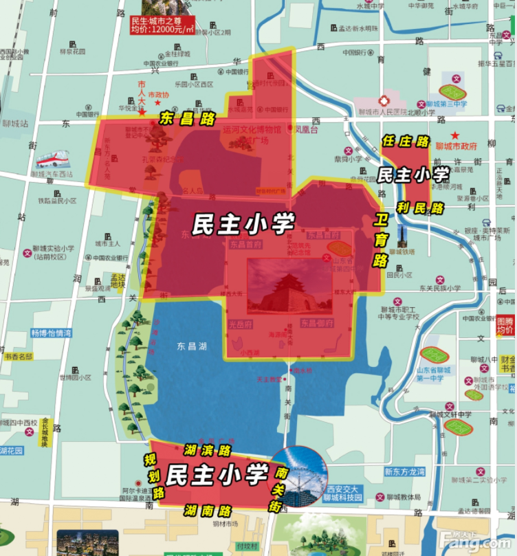 2021城区公办中小学最全划片信息!(附图)