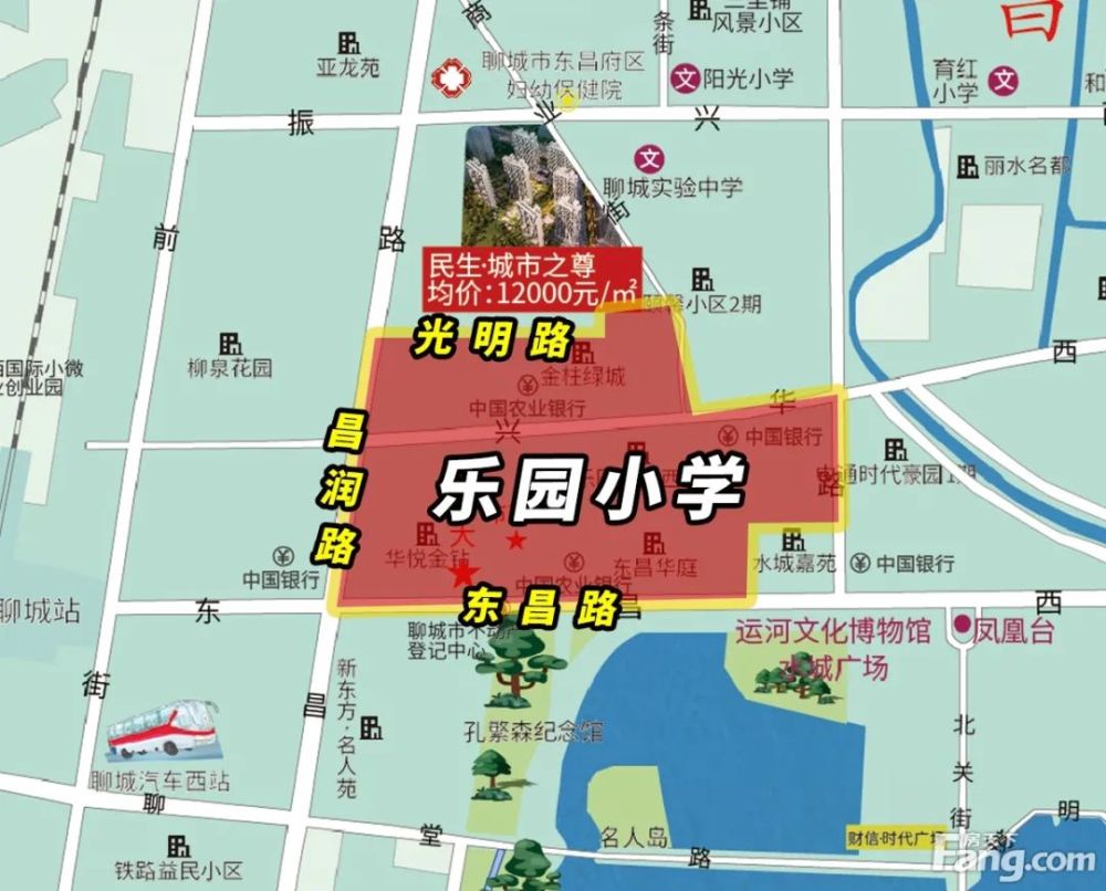 2021城区公办中小学最全划片信息!(附图)