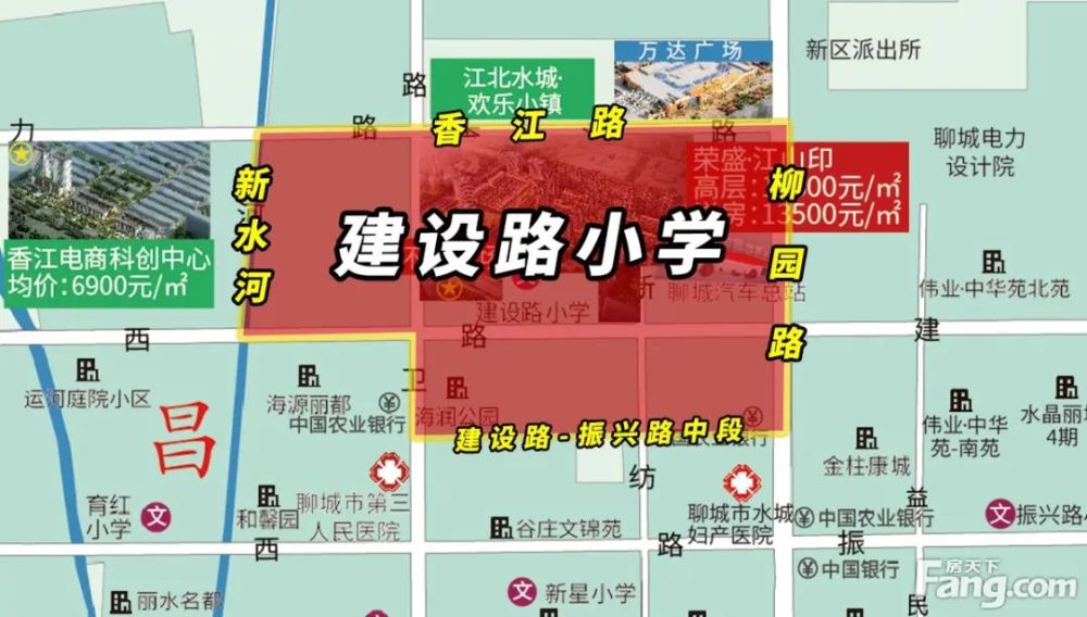 2021城区公办中小学最全划片信息!(附图)