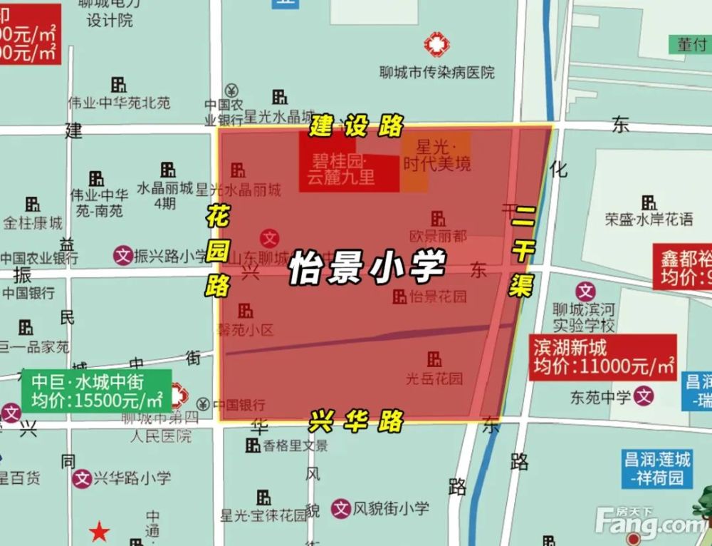 2021城区公办中小学最全划片信息!(附图)