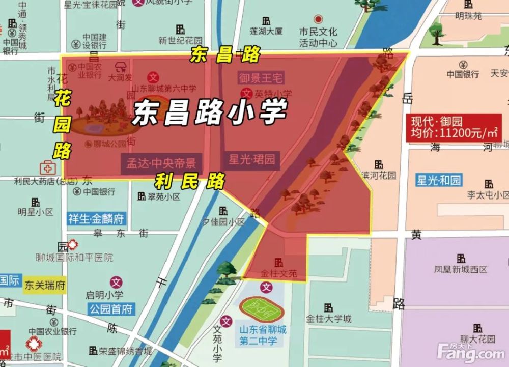 2021城区公办中小学最全划片信息(附图)_腾讯新闻