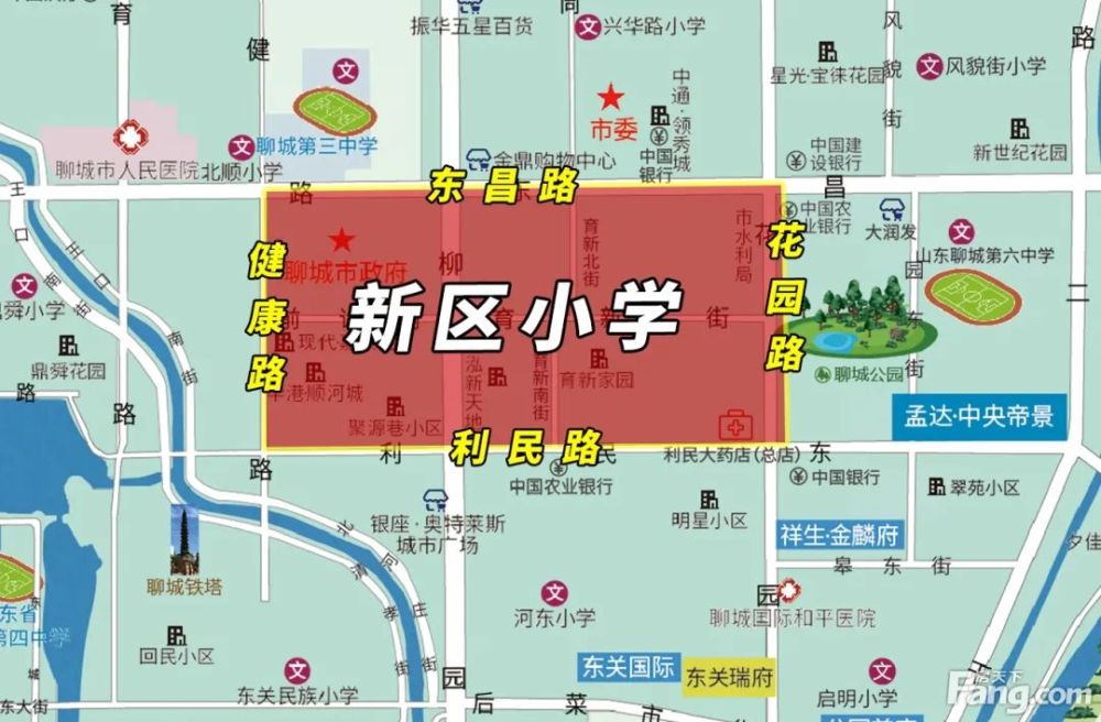 2021城区公办中小学最全划片信息!(附图)