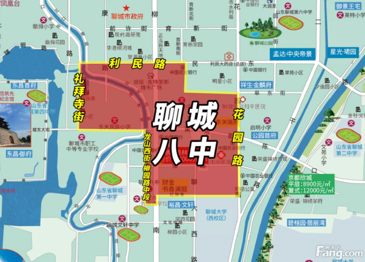 2021城区公办中小学最全划片信息!(附图)