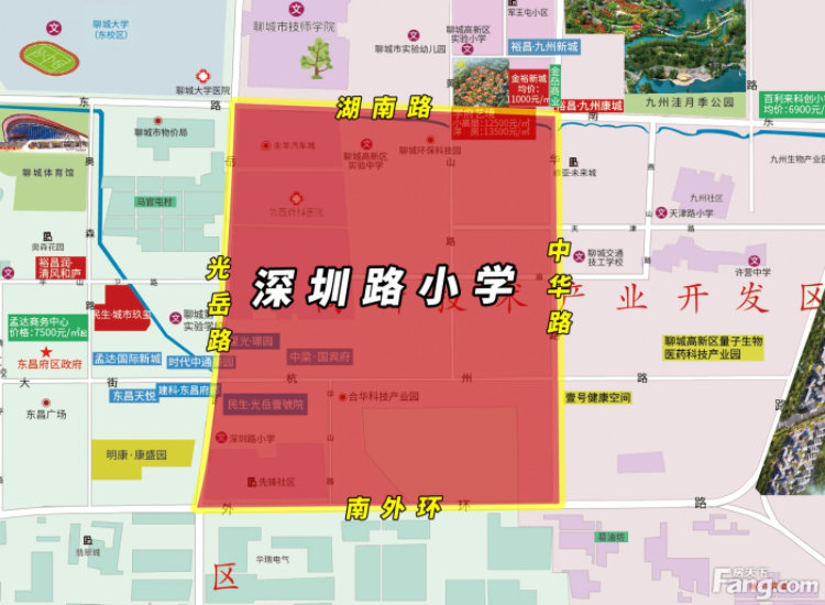 2021城区公办中小学最全划片信息(附图)_腾讯新闻