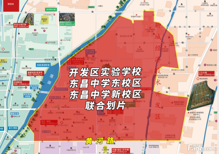 2021城区公办中小学最全划片信息!(附图)