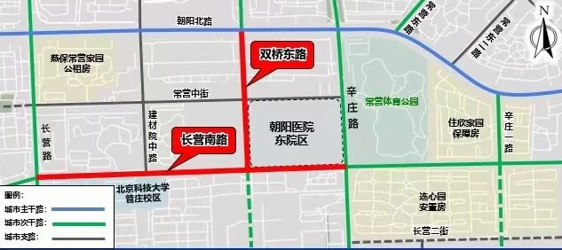市发改委近日批复了朝阳区双桥东路(长营南路—朝阳北路),长营南路(长