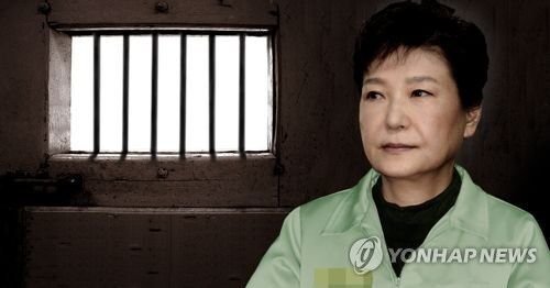 前总统朴槿惠被批捕后续 朴槿惠第三次受讯仍矢口否认检方13项指控