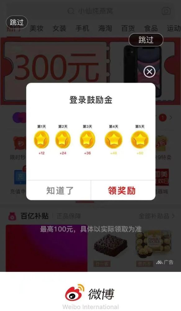 1000