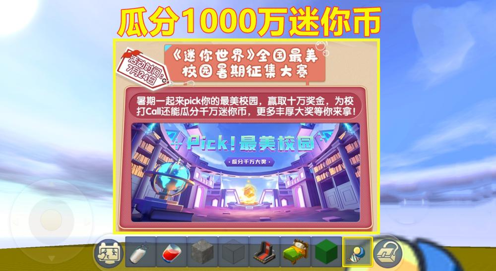 1000