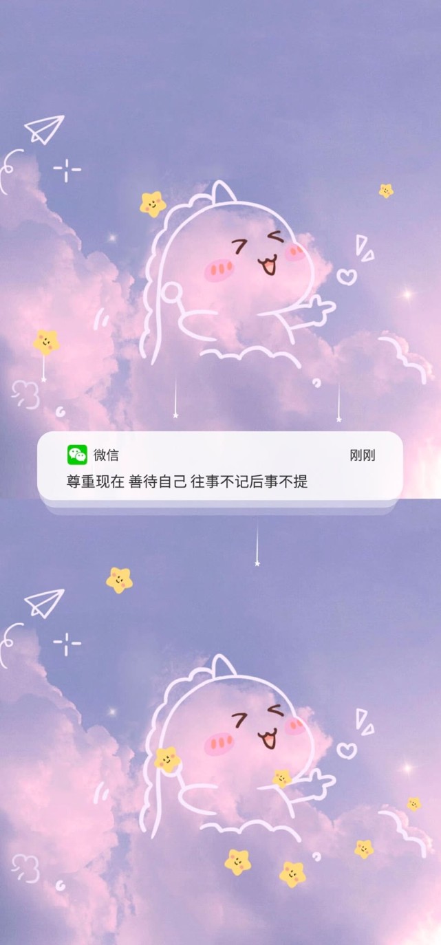 壁纸|没有销声匿迹,我在热爱生活