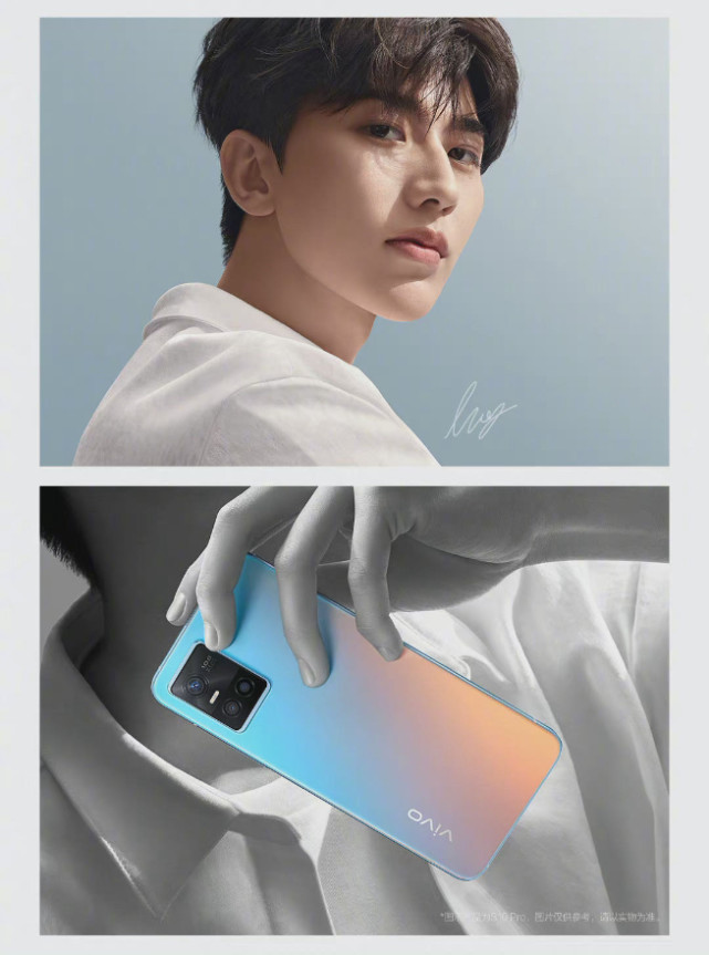 vivo s10/s10 pro定档:三大代言人 1亿主摄!7月15日见