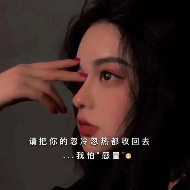 背景图,朋友圈封面图,伤感背景图