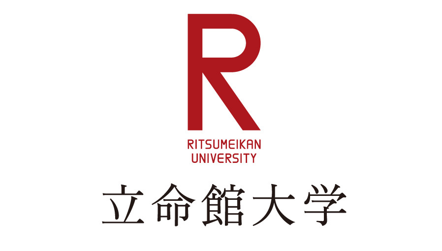 【大学介绍】关关同立之—立命馆大学