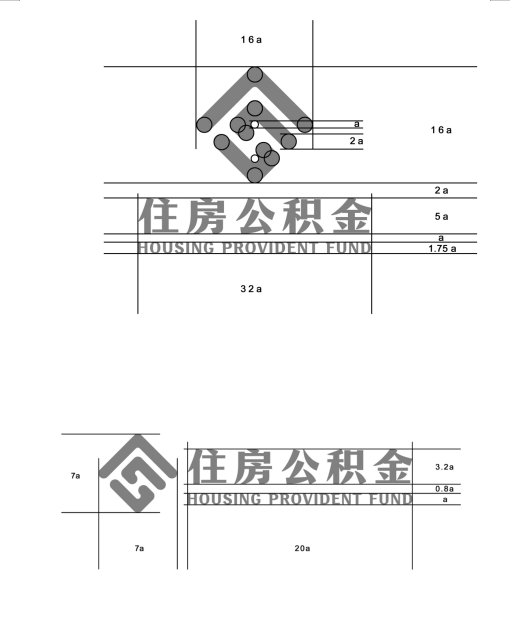 定了全国住房公积金服务标识长这样