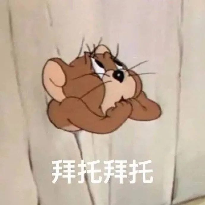 被金钱蒙蔽了双眼