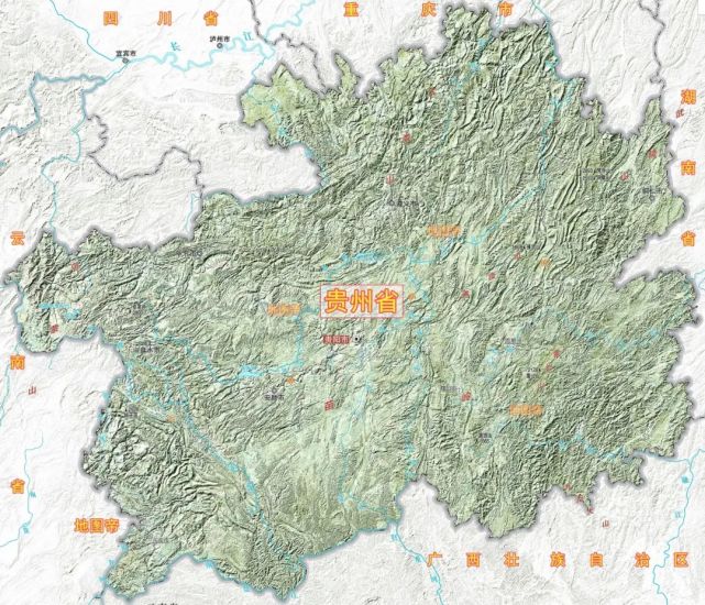中国各省地形图-贵州