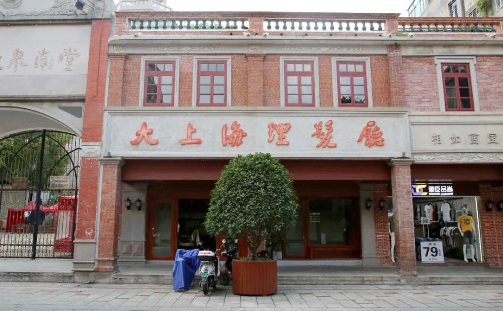 最高40%!泉州中山路及周边商圈这类店面租金下调