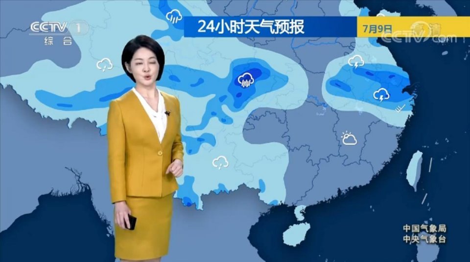 中央气象台:7月9日天气预报,新一轮降雨即将展开,暴雨增多