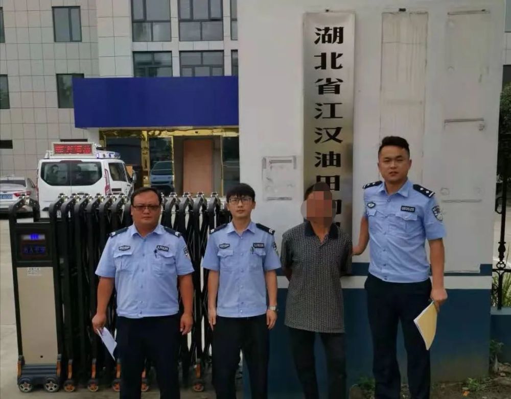 7月5日下午,民警在潜江市高石碑镇将嫌疑人罗某(男,63岁,潜江人)抓获
