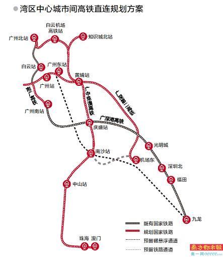 两条高速磁悬浮铁路将在广州会师