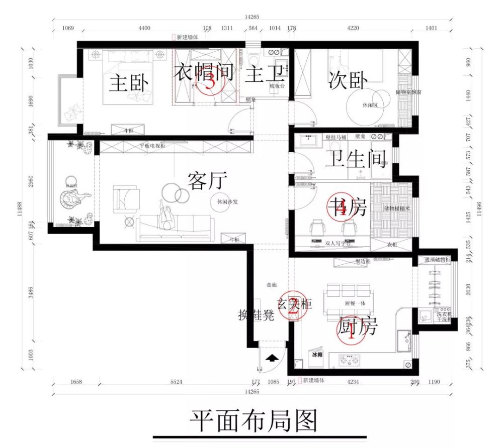 120平米的现代简约风三居室案例,整个空间的硬装以现代大方为主,设计