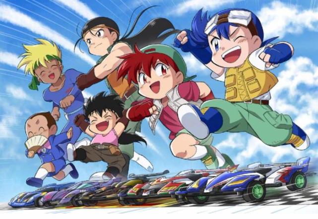 四驱堂兄弟跃动冲锋忽快忽慢四驱堂兄弟跃动冲锋绝招bgm