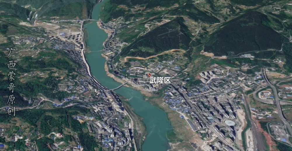 武隆区,是重庆一小时经济圈辐射渝东南和黔东北的重要枢纽,2019年