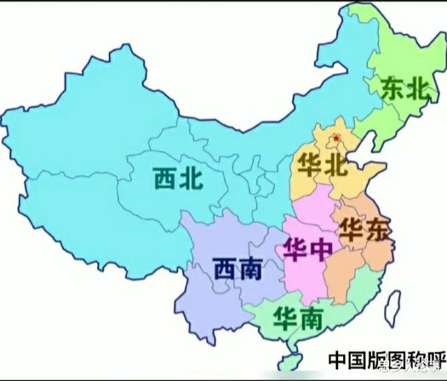 西南三省仅指四川贵州云南,为什么没有广西?