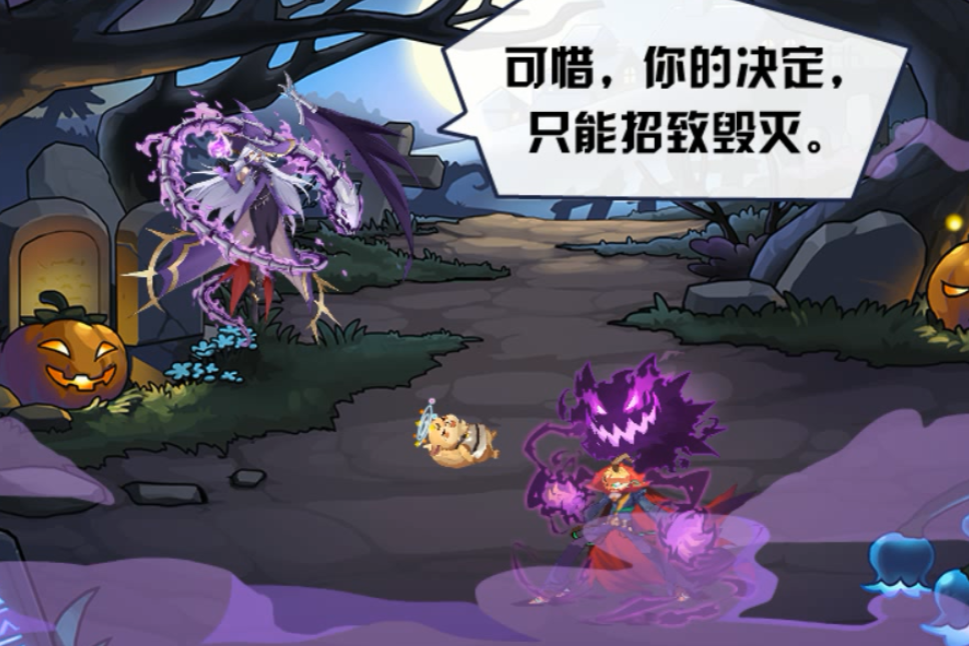 三女神目前在赛尔号页游游戏中目前已经出了两位,她们分别是阿莱克托