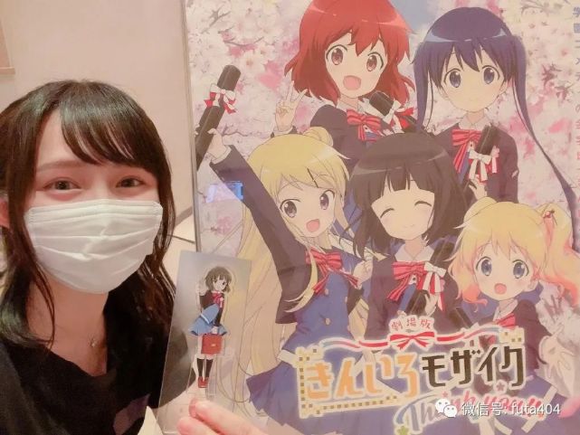 加隈亚衣,大西沙织内田真礼,日笠陽子伊藤美来赤崎千夏,田村睦心白石