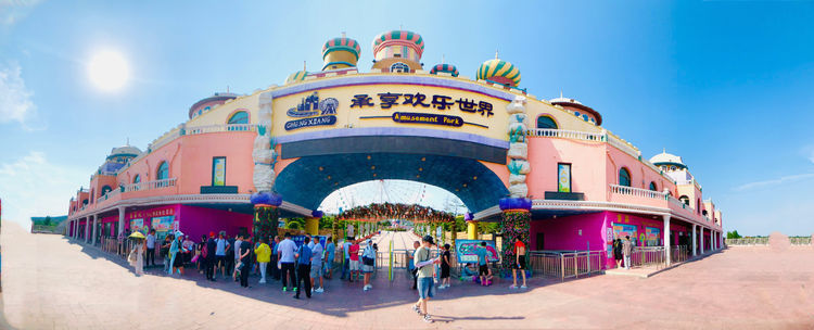 焦作自媒体采访承享欢乐世界未莱水世界202178下午