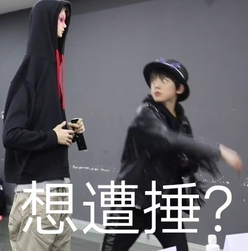 左航表情包大赏为表情包做贡献还能少得了我航酱迈拿来吧你