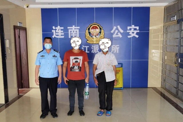 云南男子四处漂泊与家断联20年 清远连南警方助其找回