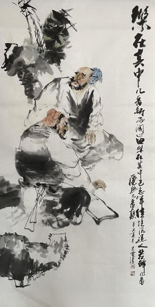 艺展中国全国艺术名家邀请展李忠霖中国画作品赏析