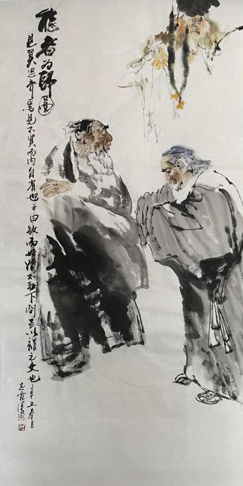 艺展中国全国艺术名家邀请展李忠霖中国画作品赏析