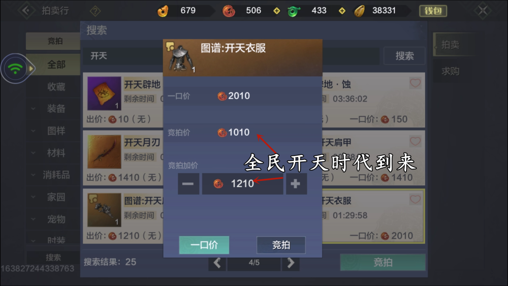 1000