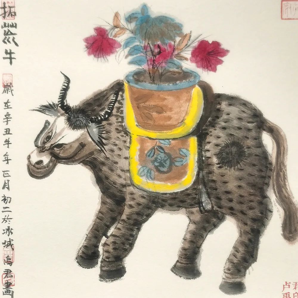 《孺子牛拓荒牛老黄牛 纸本设色 33cmx33cm 2021年